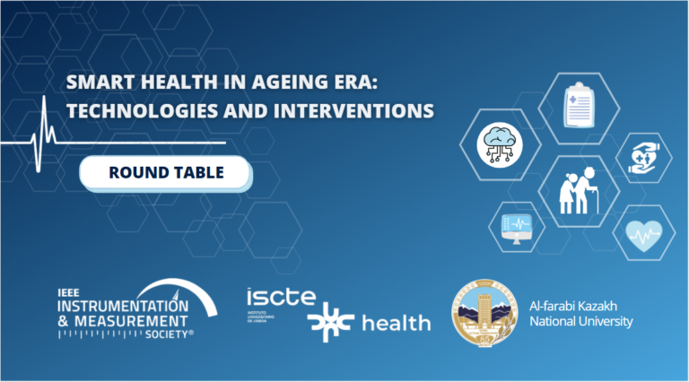 ROUND TABLE | Smart Health in Ageing Era: Technologies and Interventions